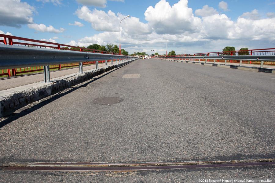 Испытано на себе: пешком в Литву по мосту королевы Луизы