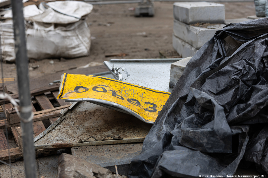 Последствия «сделанных выводов»: что происходит на ул. Красной перед сдачей (фото)