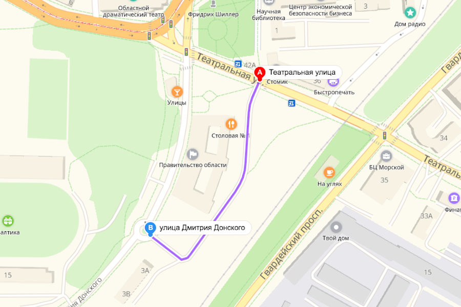 Часть улицы Марата в Калининграде хотят переименовать