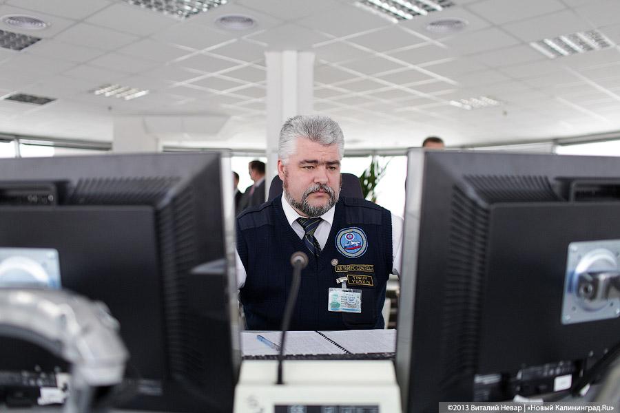 «Воздушный путь открыт»: в «Храброво» запустили новый центр обслуживания полётов