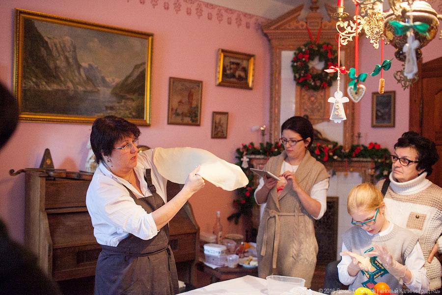 Венский или венгерский: штрудель от Елены Воропаевой