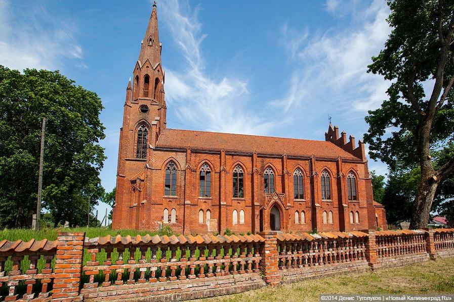 На переделку проекта ремонта кирхи в Славске нужно почти 4 млн. Ранее ремонт остановили