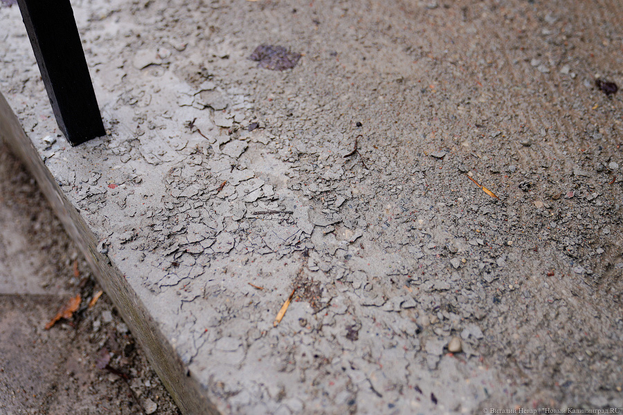 «Грязные» миллионы: во что превратился благоустроенный остров Канта к весне (фото)