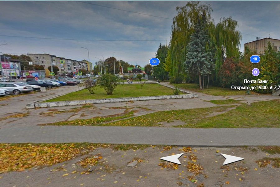 Скриншот «Яндекс. Карт»