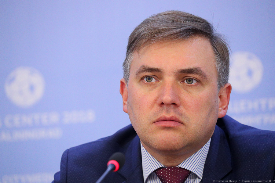 Ермак: в февральские выходные в некоторых отелях Калининграда нет мест