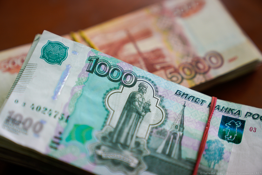 Директора спортшколы в Гусеве подозревают в вымогательстве взяток