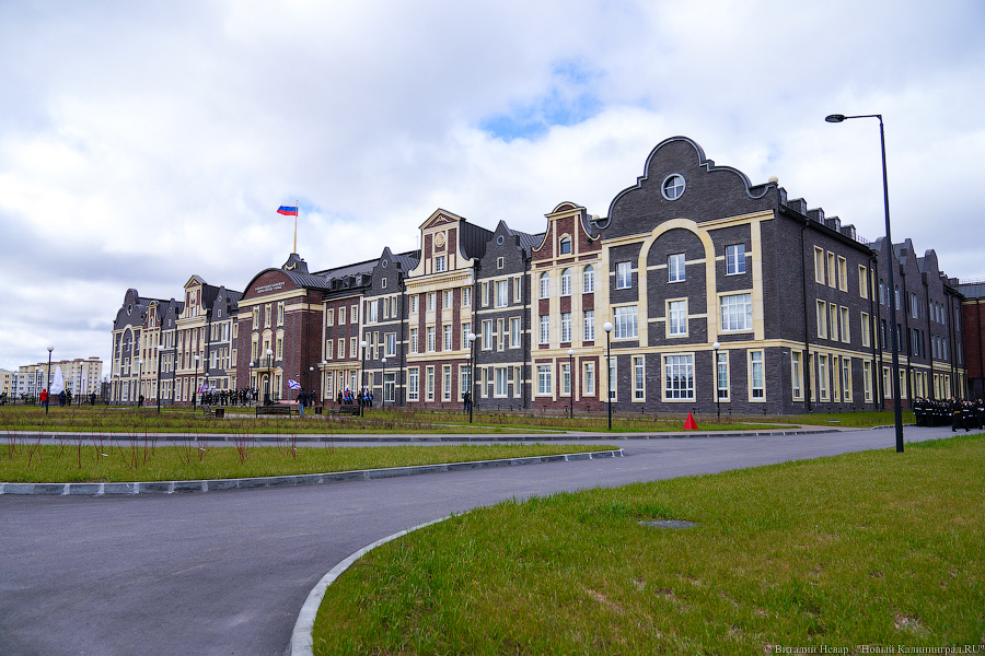 В Калининграде прошла церемония посвящения в нахимовцы. Вот как это было