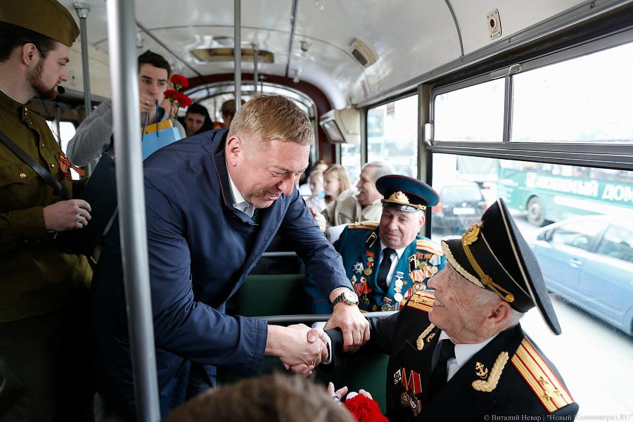 «Давай сюда следующих ветеранов»: в Калининграде стартовал новый сезон Победы