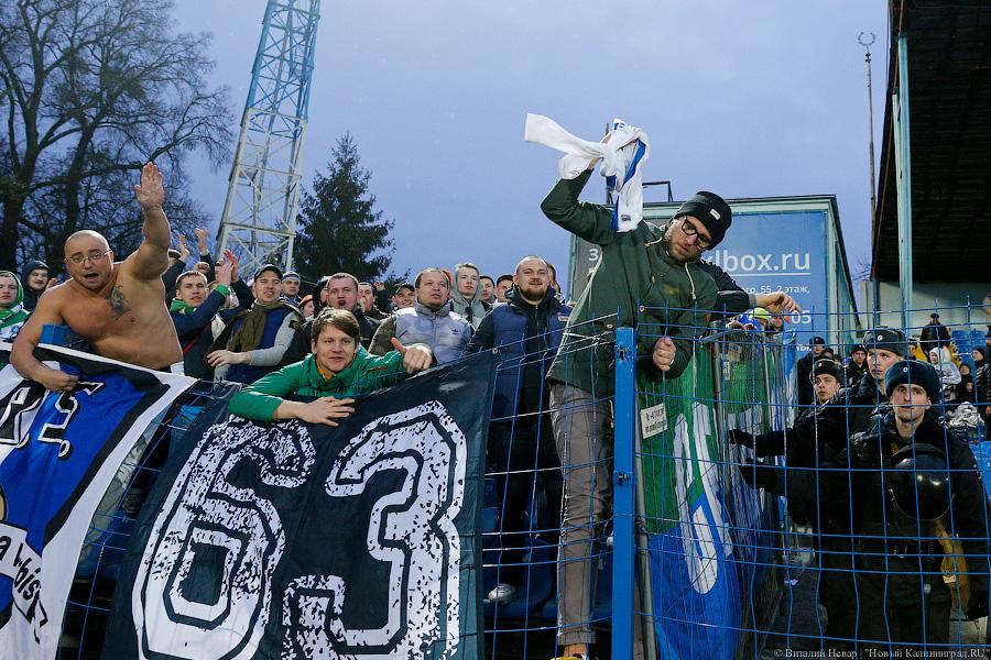 Не смогли, увы: «Балтика» уступила дебютанту ФНЛ «Крыльям Советов»