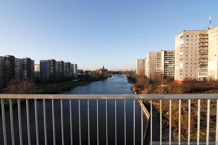 "С новой точки зрения": фоторепортаж