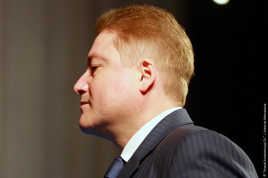 "Смена власти": фоторепортаж "Нового Калининграда.Ru"