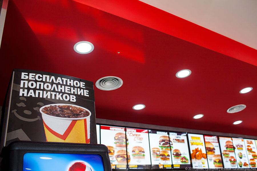 Новое место: бургерная «Carl’s Jr.»