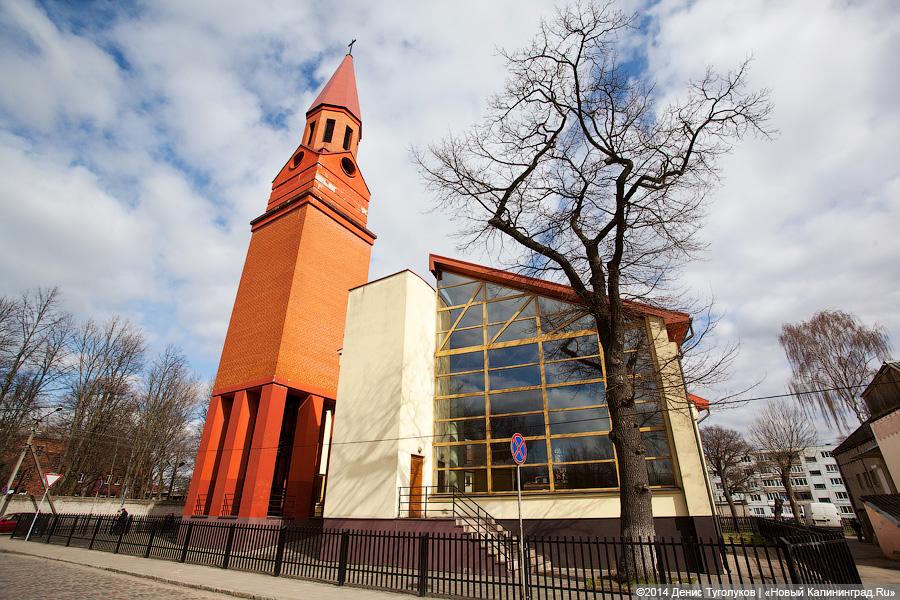 Традиции и инновации: кирха вознесения Христа в Советске, возрожденная после Второй мировой