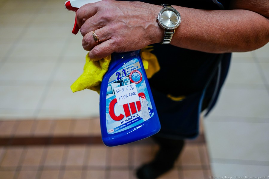 ЦИК: на голосовании по Конституции будут приниматься меры защиты от коронавируса