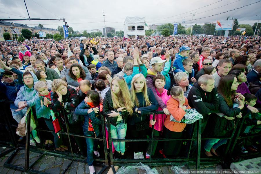 Вокруг Бублика: как прошел концерт у Дома Советов (фото)