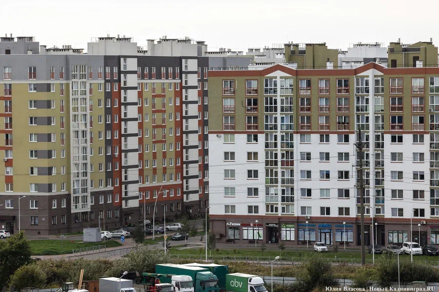 Минрегионконтроль: 75% жителей негативно относятся к своим УК