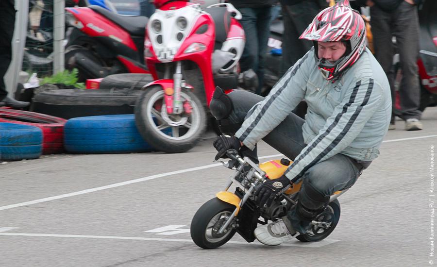 «Балтмоторс Grand Prix-2010, открытие»: фоторепортаж "Нового Калининграда.Ru"