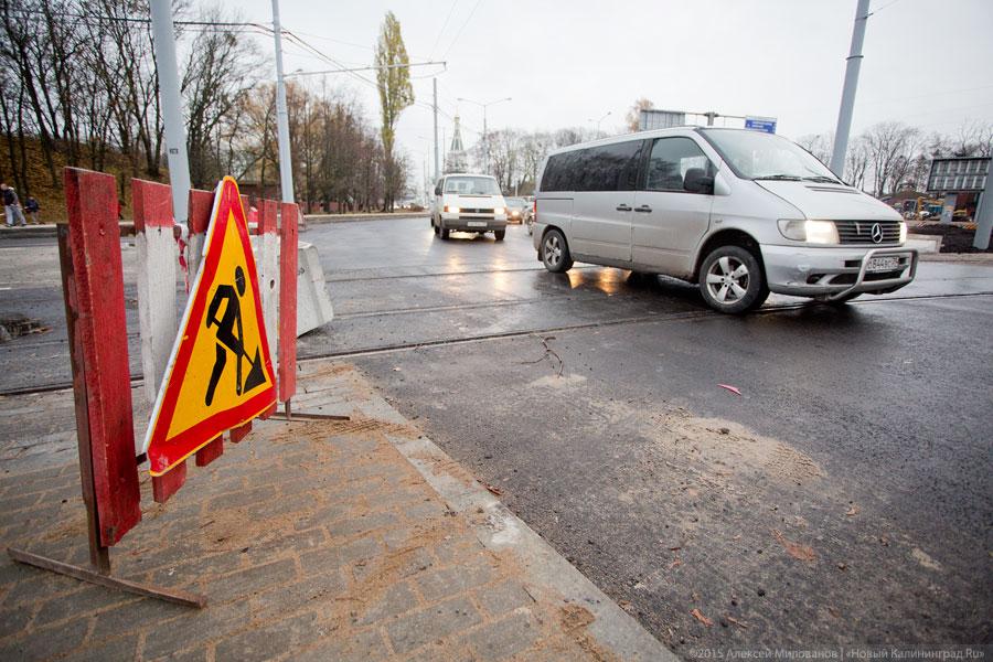 Бог не помог: как на площади Василевского торжественно не открыли движение