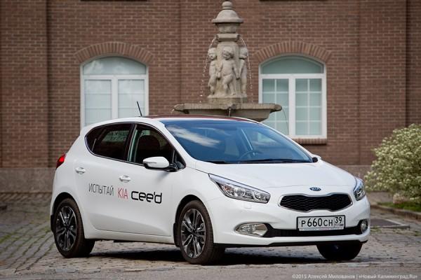 Cee’d на каждый день: тест-драйв KIA cee’d в трёх различных версиях кузова