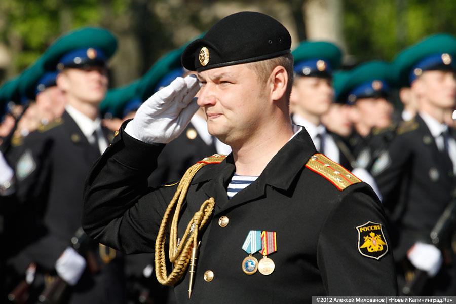 «Парад Победы»: фоторепортаж «Нового Калининграда.Ru»
