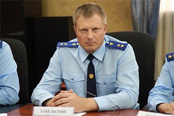 Прокурора области Самсонова отправляют работать в Калмыкию