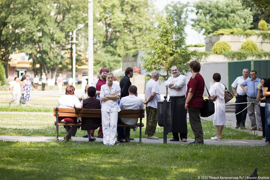 «Без паники!»:  фотоотчёт об эвакуации торговой галереи «Кловер Сити-Центр»