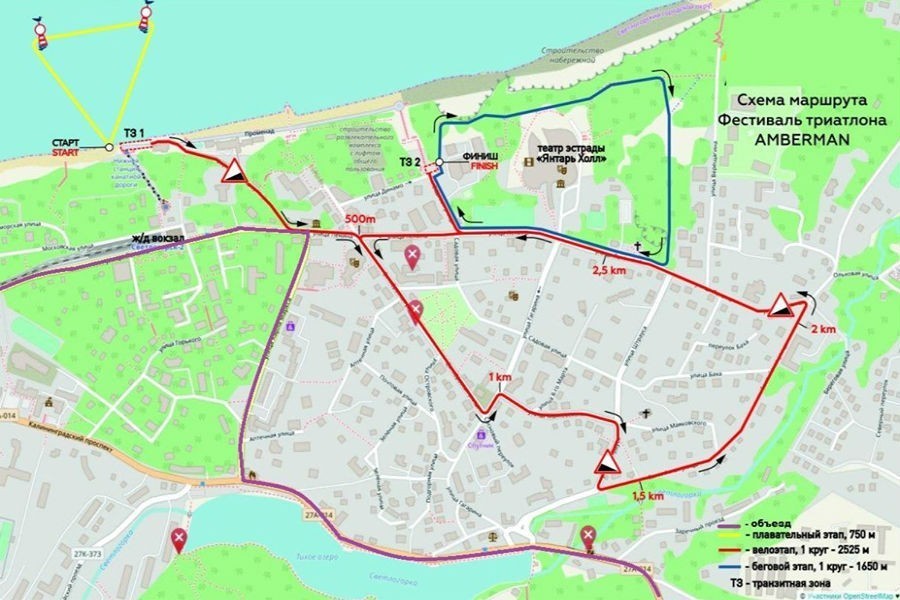 Утром в субботу перекрывают дороги в центре Светлогорска (схема)