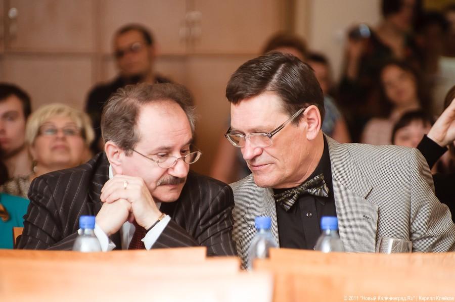 "Дон Ченто и дети": фоторепортаж "Афиши Нового Калининграда.Ru"