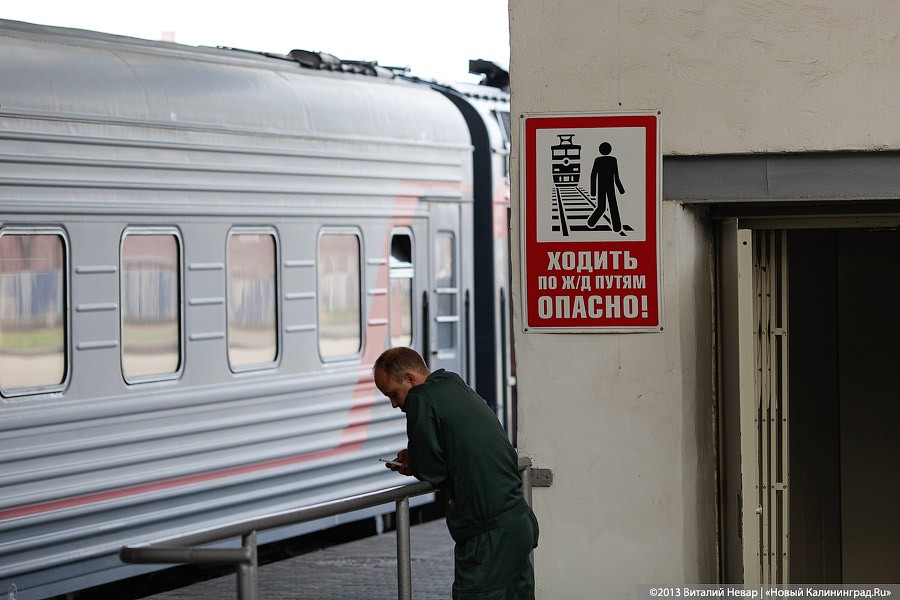 Калининградка отсудила у «РЖД» 1 млн рублей за сбитого насмерть поездом сына