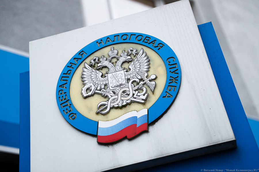 Минэк: особую зону в Калининградской области ожидает новая эпоха