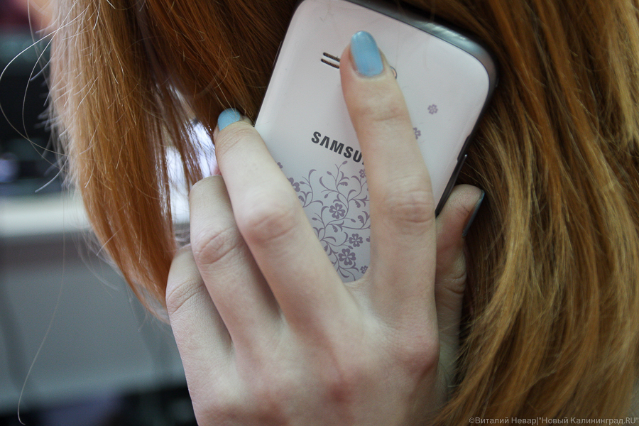 Компания Samsung приостановила поставки в Россию