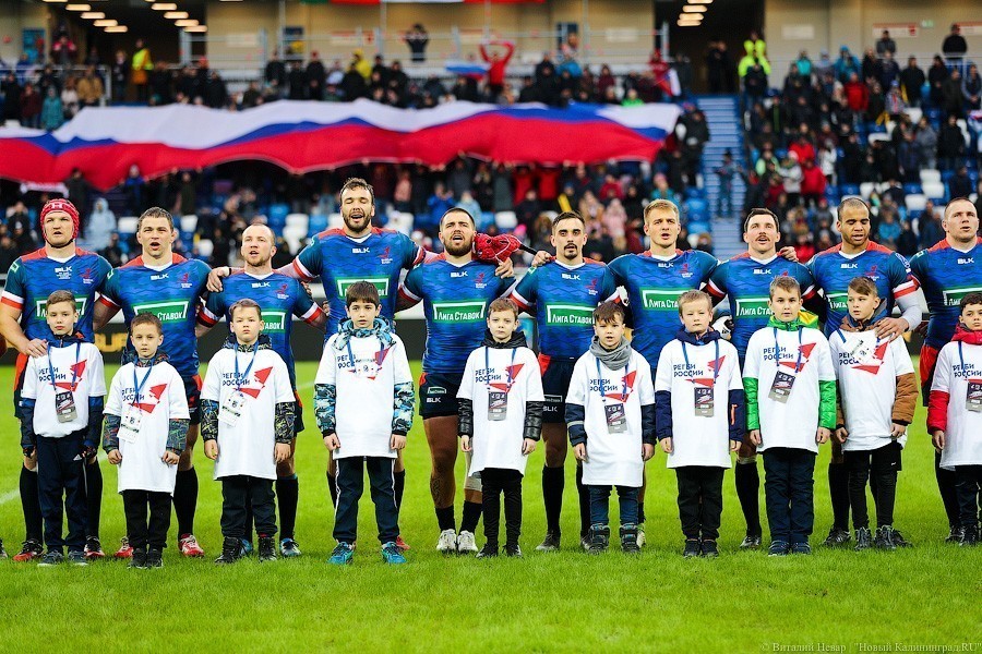 Россия — Португалия: как наши парни победили в матче Rugby Europe в Калининграде