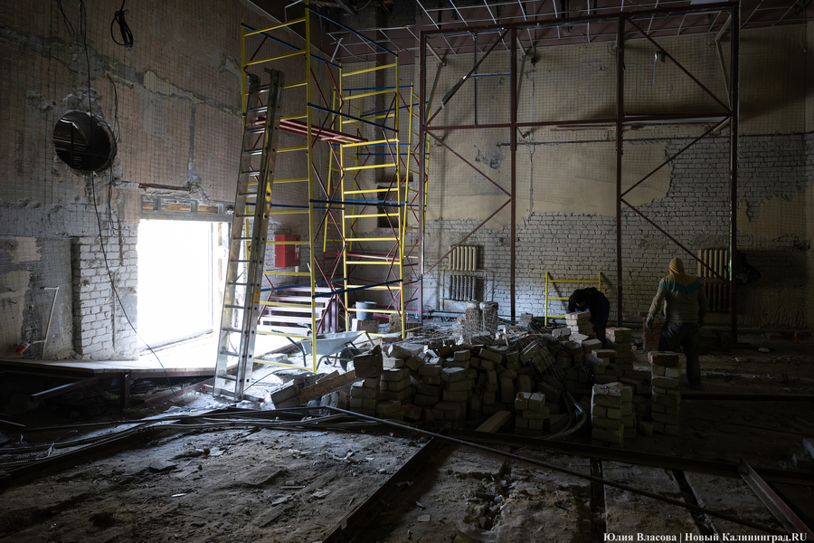 «Привести сюда детей невозможно»: что происходит в «Доме искусств» (фото)