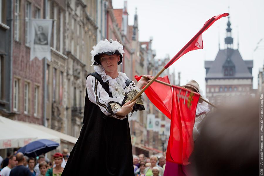 Праздник колеса: ярмарка Св. Доминика в Гданьске 