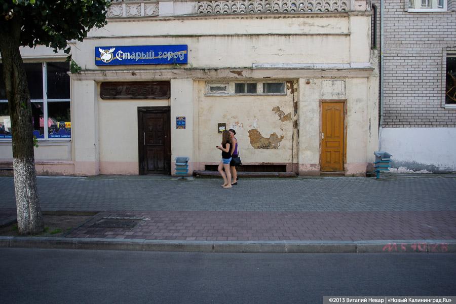 Лось, королева Луиза и старый трамвай: чем может привлечь туристов Советский Тильзит