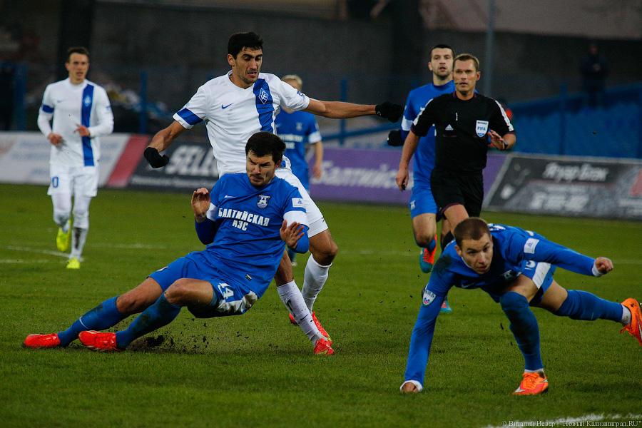 Не смогли, увы: «Балтика» уступила дебютанту ФНЛ «Крыльям Советов»