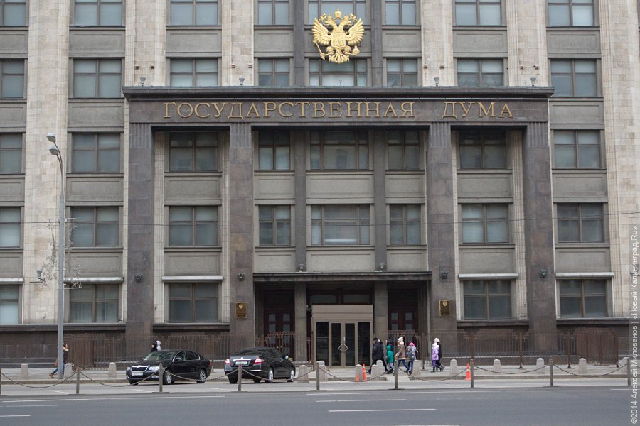 Фото — Алексей Милованов, «Новый Калининград.Ru»