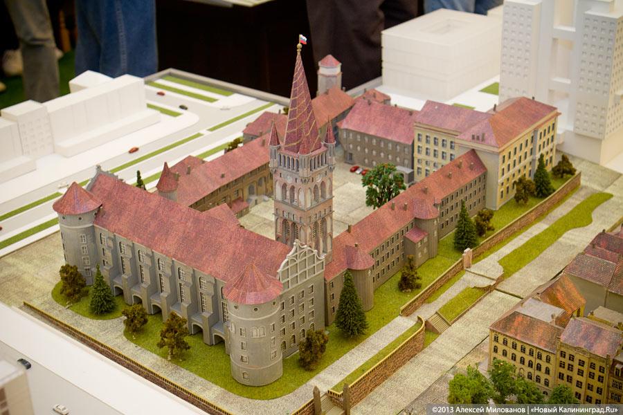 Настольный город: макет концепции застройки центра Калининграда (фото)