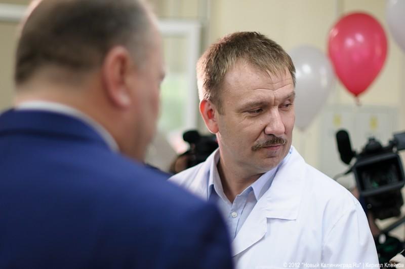 «На старом месте: детская поликлиника в бывшей медсанчасти»: фоторепортаж «Нового Калининграда.Ru»