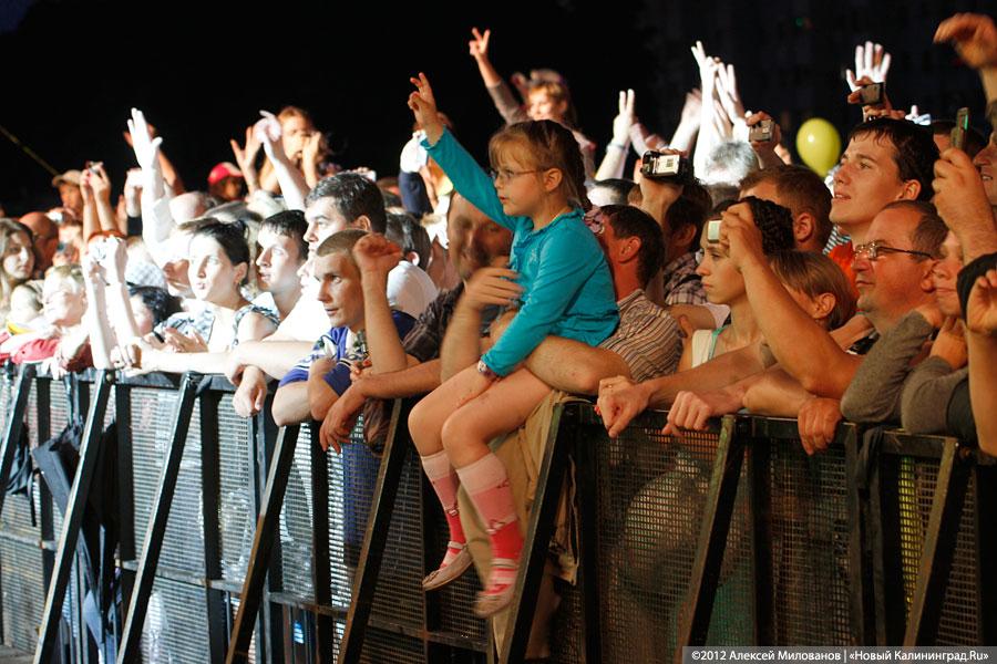 «Дважды дождливый»: фоторепортаж с гала-концерта к 757-летию Калининграда