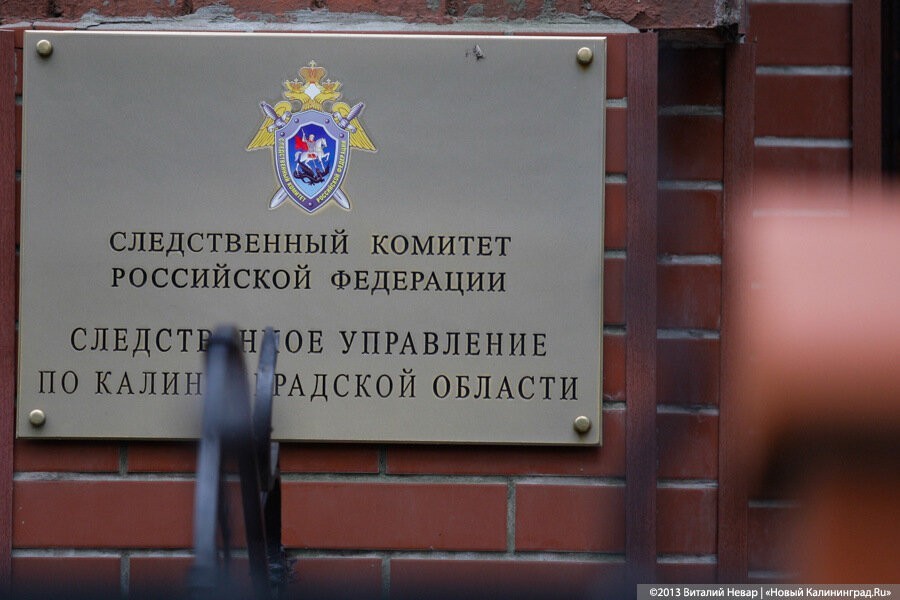 В запертой изнутри калининградской квартире нашли тела двух мужчин