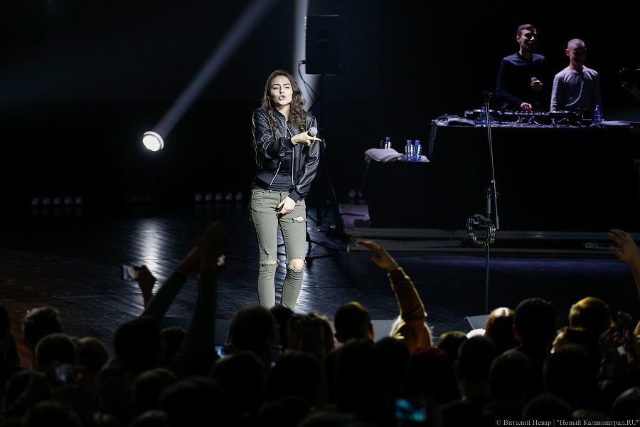 «Вася, давай!»: в «Янтарь-Холле» выступил рэпер Баста