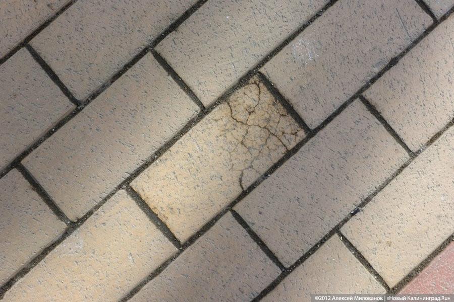 «Могила плитки»: набережная Верхнего озера после зимы