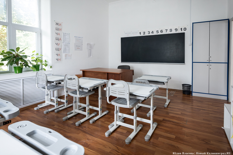 Выселенная из «Здания палаты мер и весов» школа «Базис» нашла новое место