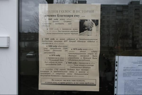 Сервер с этой фотографией временно недоступен