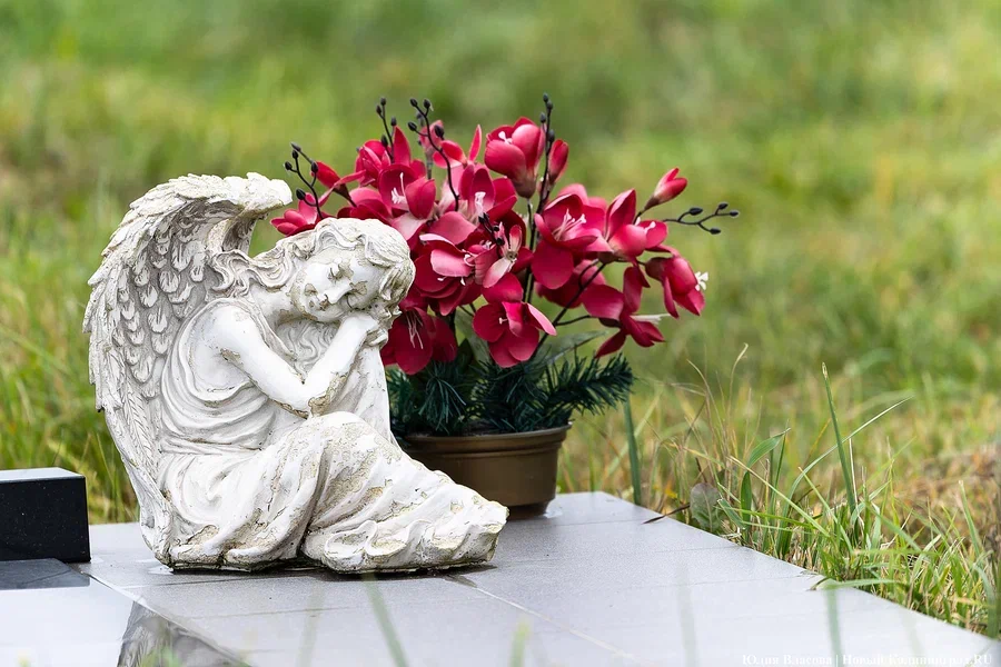 В Калининграде увеличили пособие на погребение