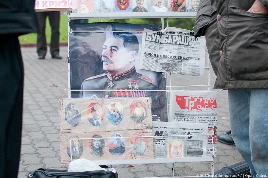 «Как автомобилисты с ценами боролись-2»: фоторепортаж «Нового Калининграда.Ru»