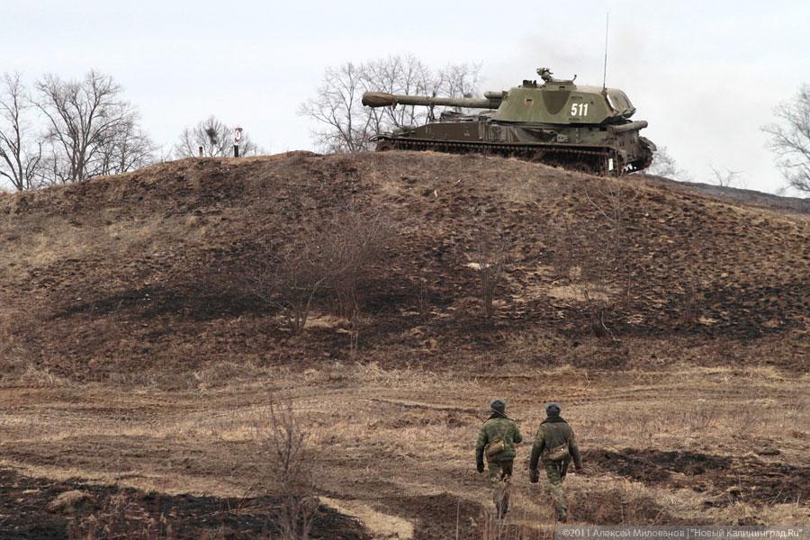 "Экзамен на пересеченной местности": фоторепортаж "Нового Калининграда.Ru"