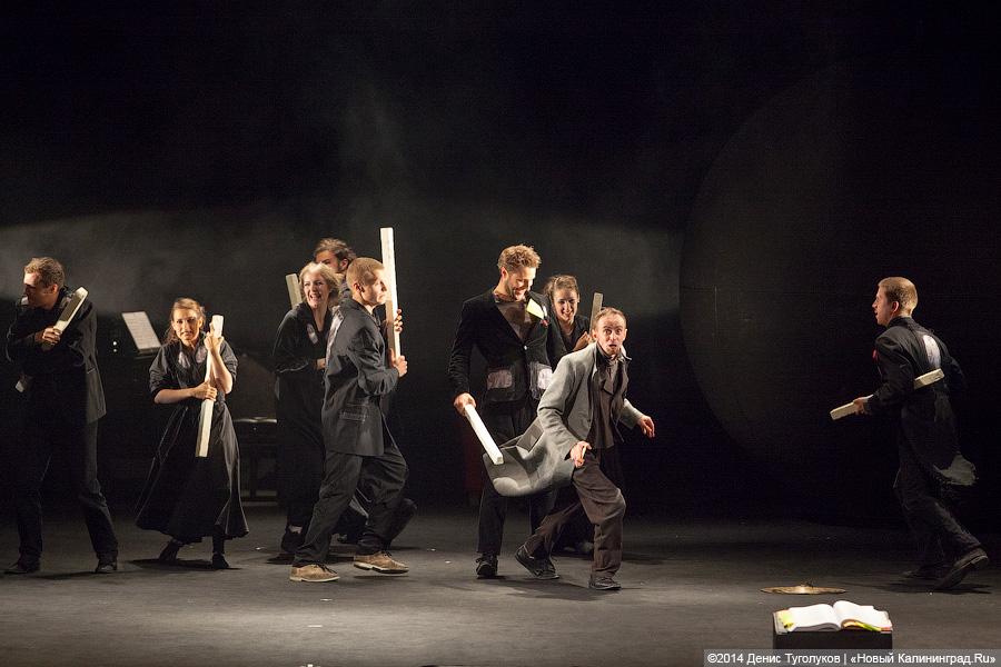 Божественная комедия: постановка Някрошюса и театра «Мено Фортас» в Калининграде