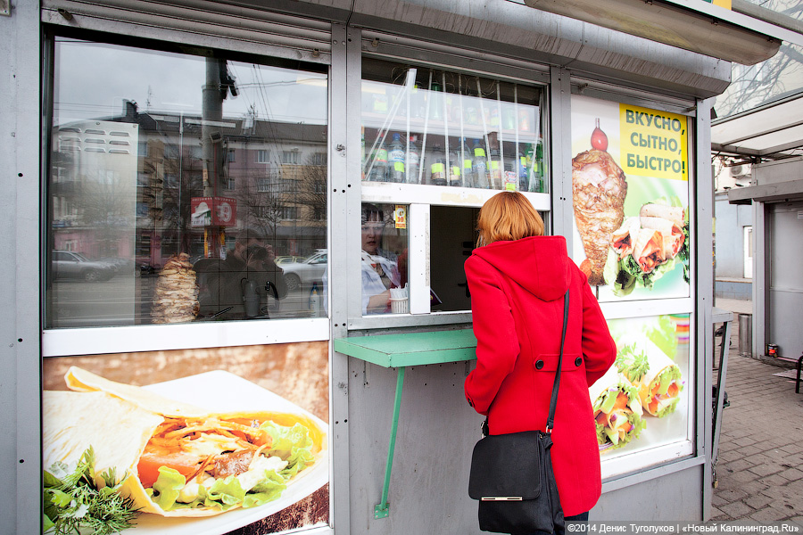 Власти Калининградской области разрешили детям посещать рынки и ларьки